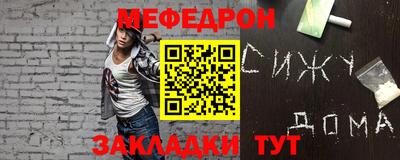 a pvp Первоуральск