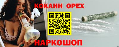 jwh Пенза