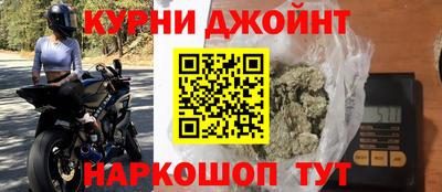 jwh Пенза