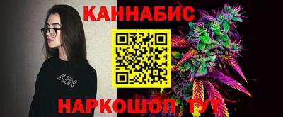 jwh Пенза