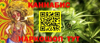 прущие крисы Обнинск