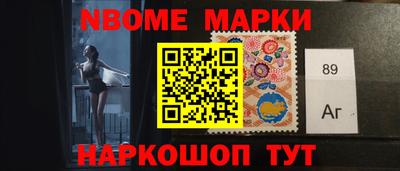 прущие крисы Обнинск