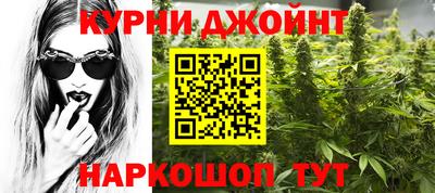 прущие крисы Обнинск