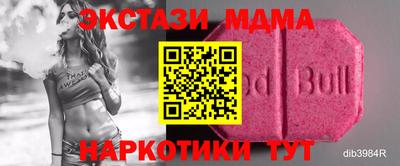 прущие крисы Обнинск