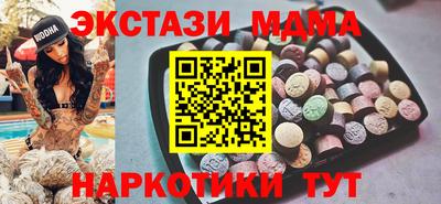 a pvp Первоуральск