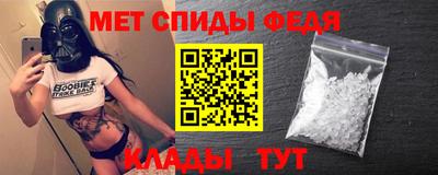 a pvp Первоуральск