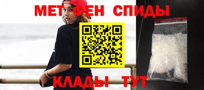 прущие крисы Обнинск