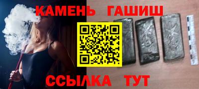 прущие крисы Обнинск