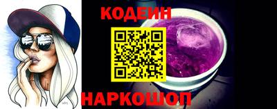 spice Нягань