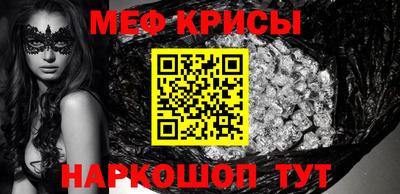 jwh Пенза